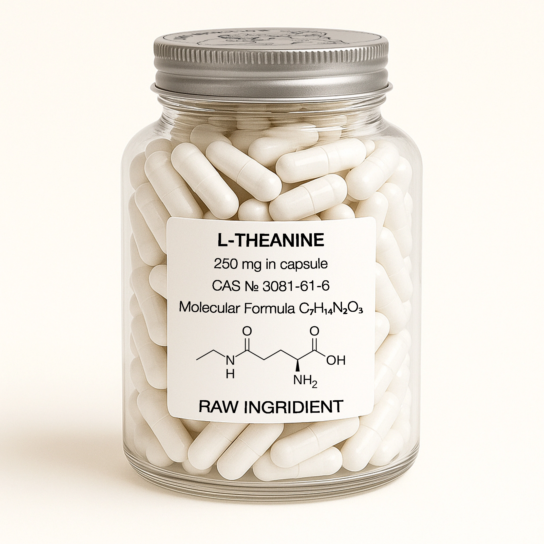 L-Теанін 250 мг
